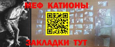 твердый Бузулук