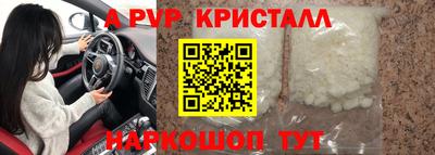 твердый Бузулук
