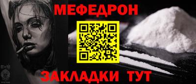 твердый Бузулук