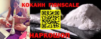 скорость Будённовск