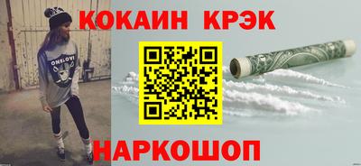 твердый Бузулук