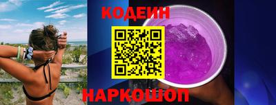 скорость Будённовск