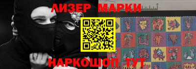 трава Бугуруслан