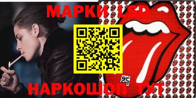 скорость Будённовск