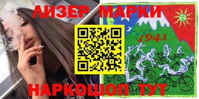 скорость Будённовск