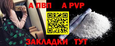 твердый Бузулук