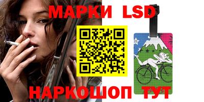 твердый Бузулук