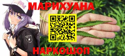 скорость Будённовск