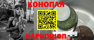 твердый Бузулук