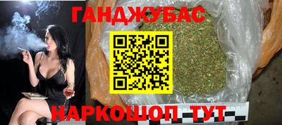 твердый Бузулук