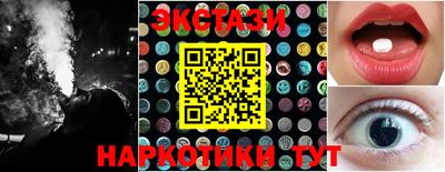 скорость Будённовск
