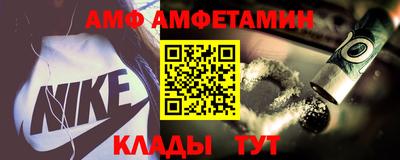 скорость Будённовск