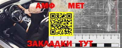 твердый Бузулук