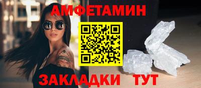 твердый Бузулук