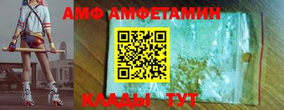 твердый Бузулук