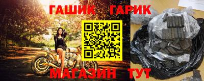 твердый Бузулук