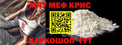 скорость Будённовск