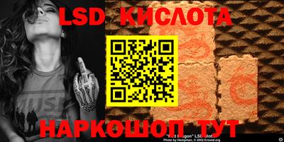 твердый Бузулук