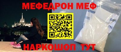 твердый Бузулук