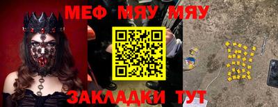 твердый Бузулук